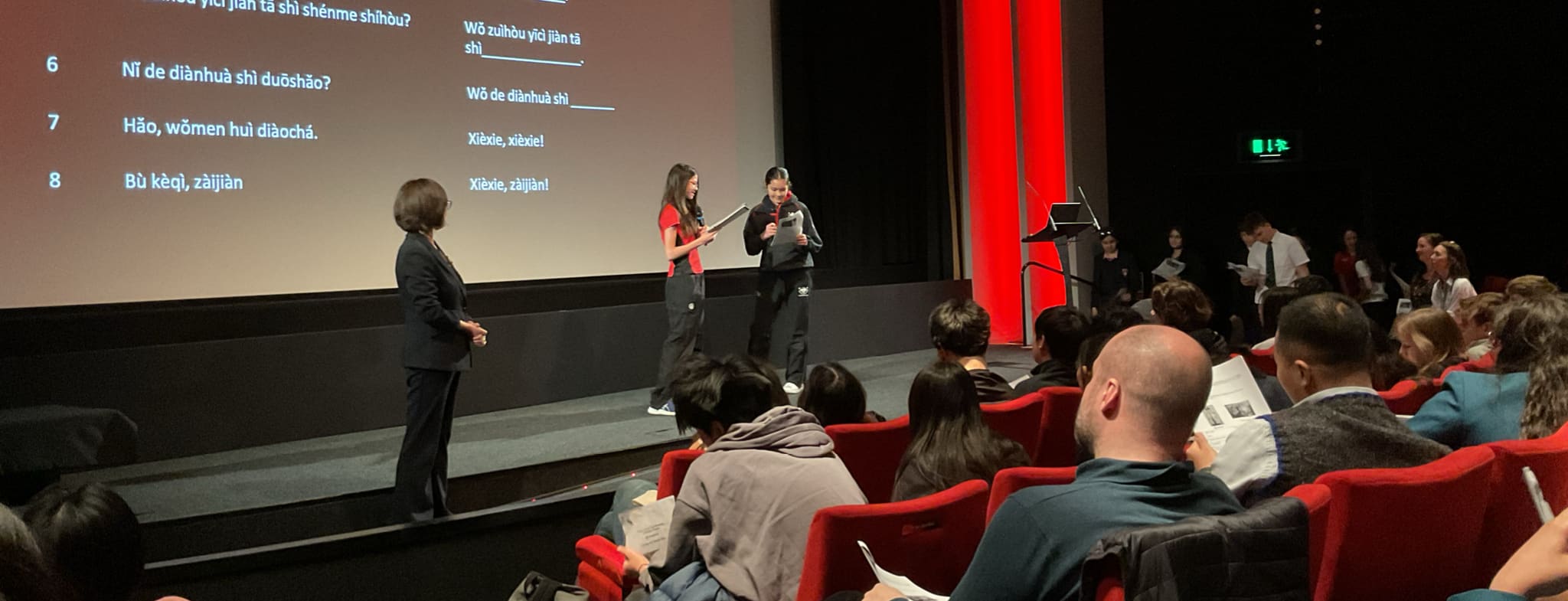 Mandarin Students Explore Family, Culture and Change at the BFI